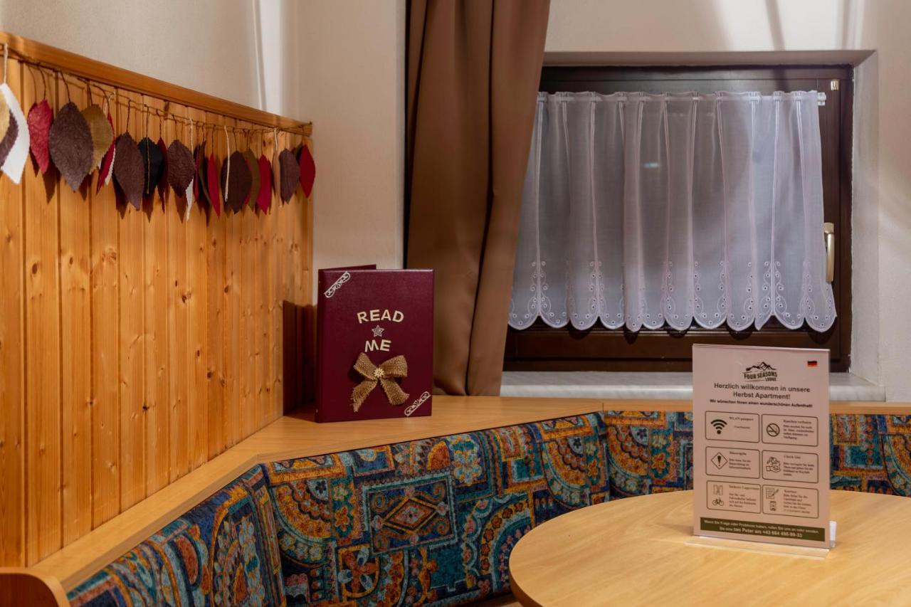 Four Seasons Lodge Лаккенхоф Экстерьер фото
